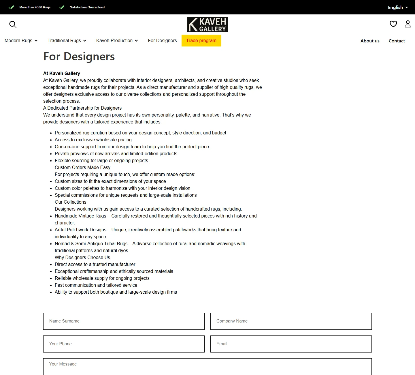 صفحه‌ی For Designers گالری کاوه با شرح برنامه‌ی تخفیف طراحان